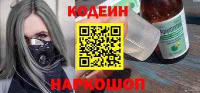 соль курить ск Ефремов