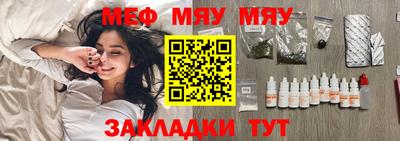 марки lsd Дмитров