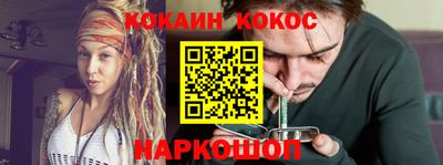 трава Добрянка