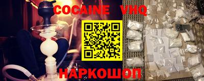 трава Добрянка
