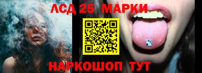 ALPHA-PVP Долгопрудный