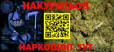 трава Добрянка