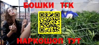 ALPHA-PVP Долгопрудный