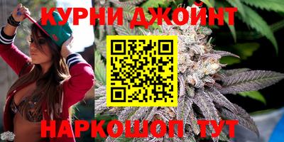 spice Железноводск