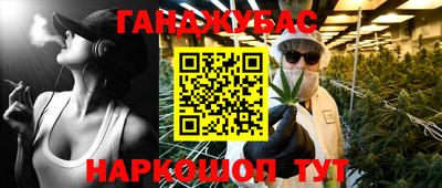 марки lsd Дмитров