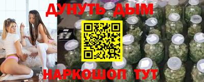 ALPHA-PVP Долгопрудный