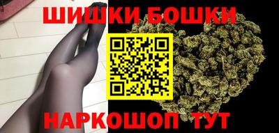 трава Добрянка