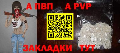 марки lsd Дмитров