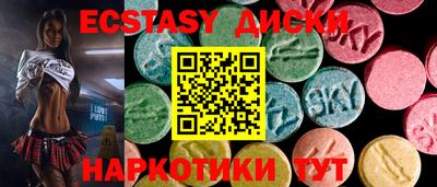 ALPHA-PVP Долгопрудный