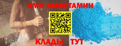 соль курить ск Ефремов