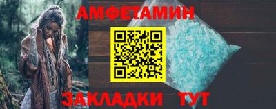 ALPHA-PVP Долгопрудный
