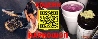 марки lsd Дмитров