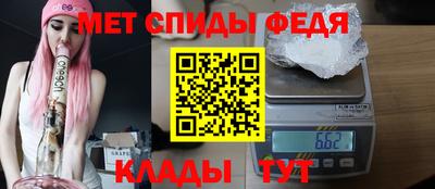 марки lsd Дмитров