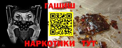 трава Добрянка