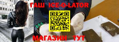 трава Добрянка