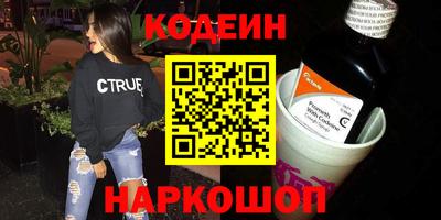 трава Добрянка