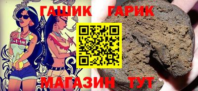 трава Добрянка