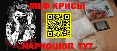 трава Добрянка