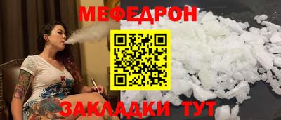 трава Добрянка